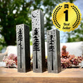 Pine Tree Luminary Pillars w/ Solar Cap